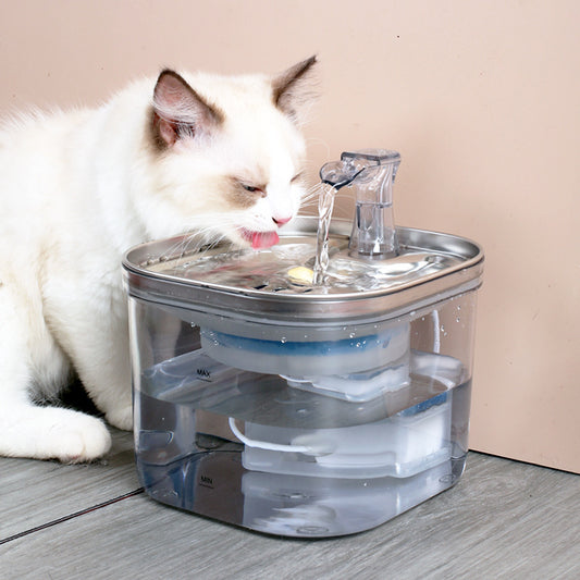 Pet Cat/Dog Stainless Steel Automatic Circulation Water Dispenser